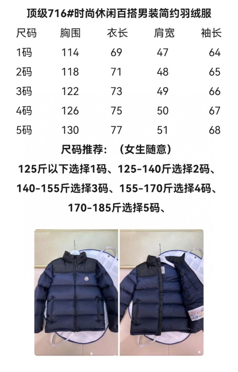 Moncler Down Jackets